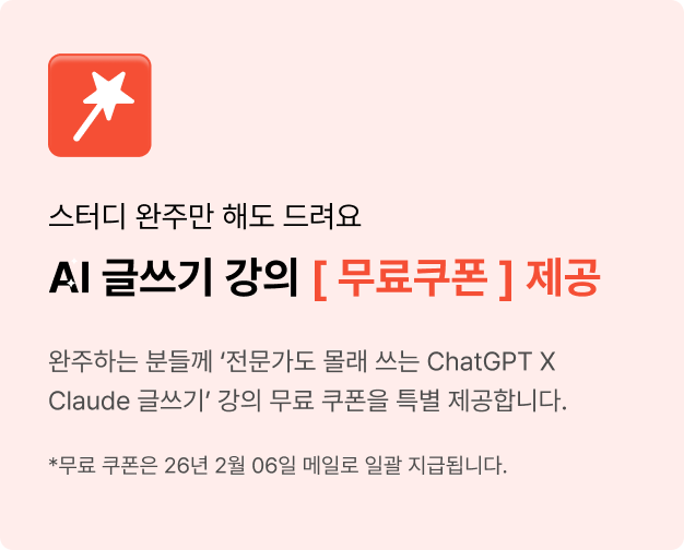 ImageSlide