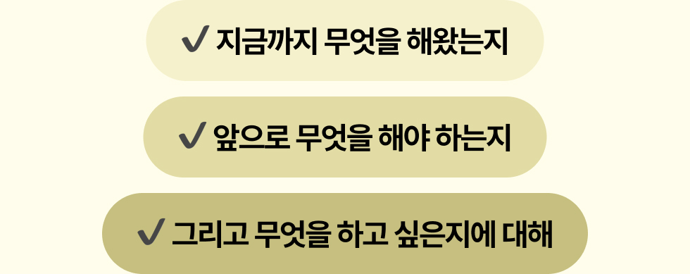 콜로소 천선란 김초엽