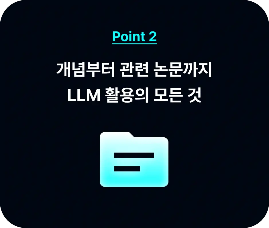 ImageSlide