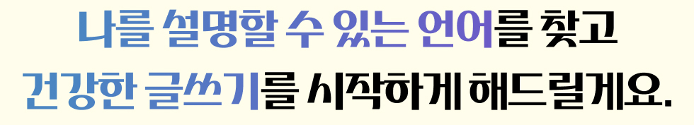 콜로소 천선란 김초엽