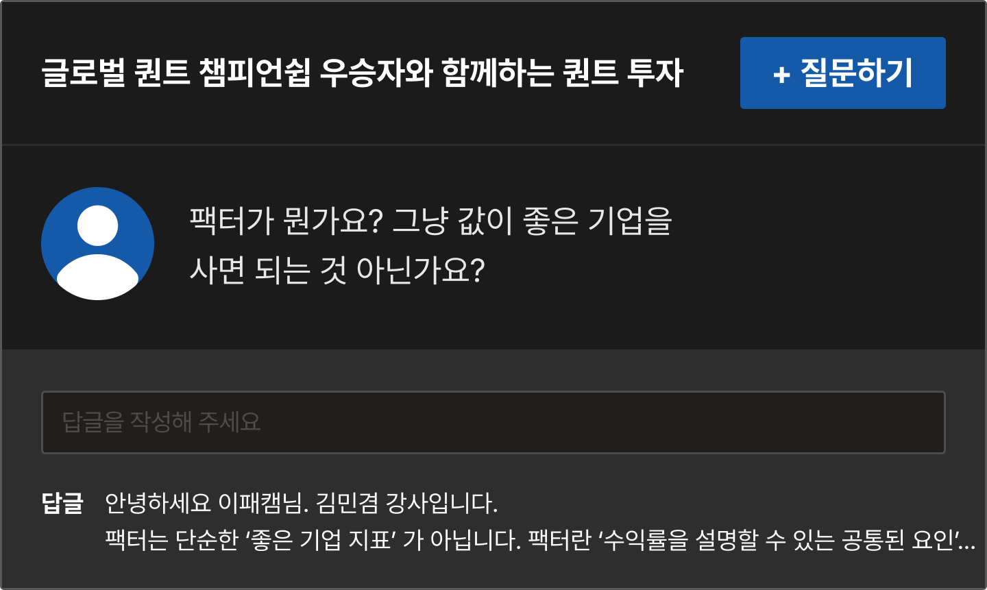 프로필 이미지