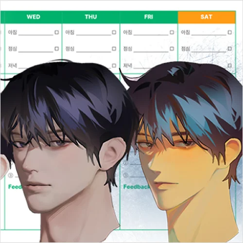 <p><strong>Step One in Learning to Draw: Understanding Your Digital Tools</strong></p>