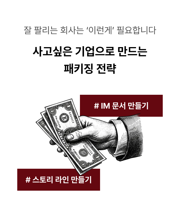 ImageSlide