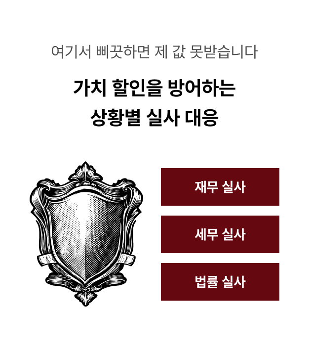 ImageSlide
