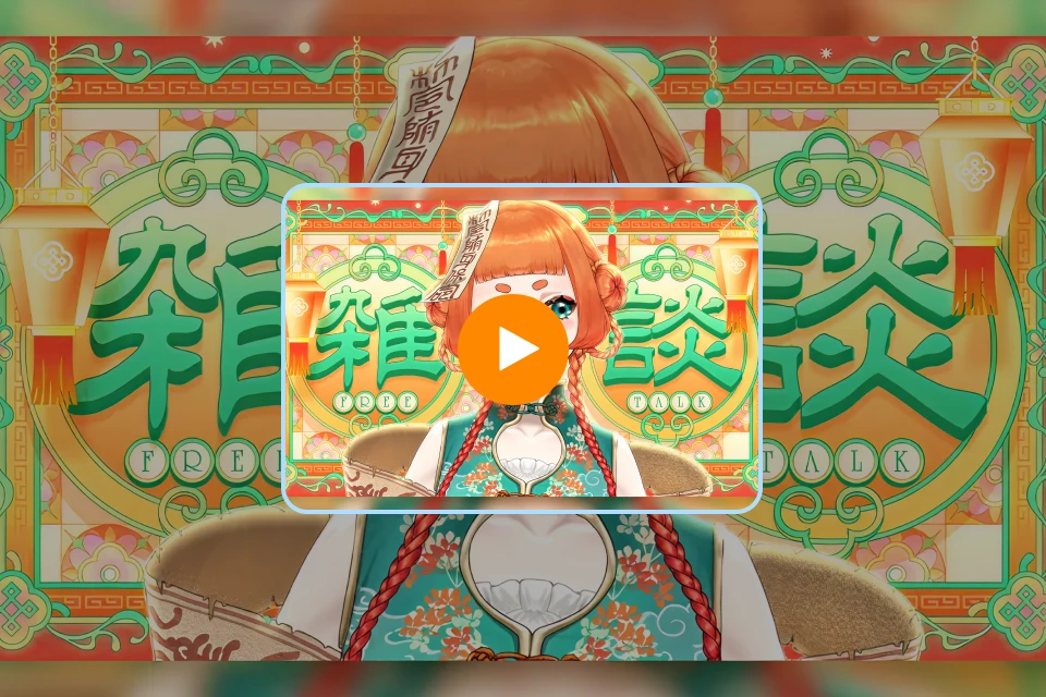 VTuber, Kyoshi Paa