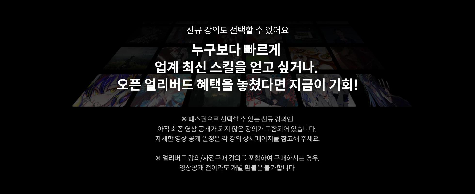 쿠폰 사용 방법
