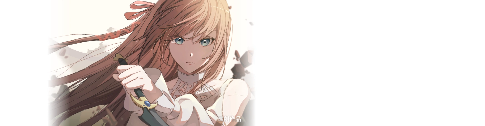 background Images