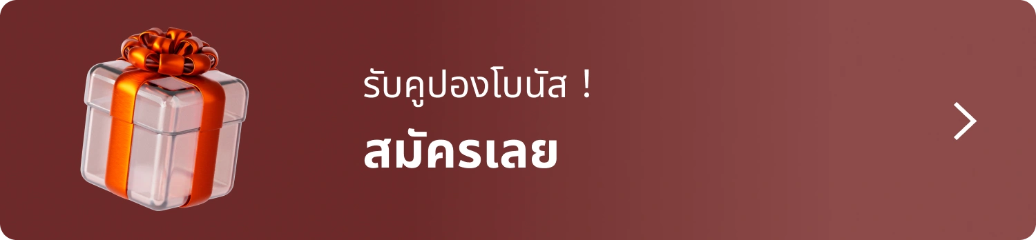 랜딩버튼