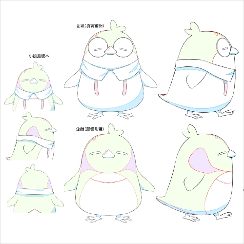 2D Animator, Lamoon Exercise
