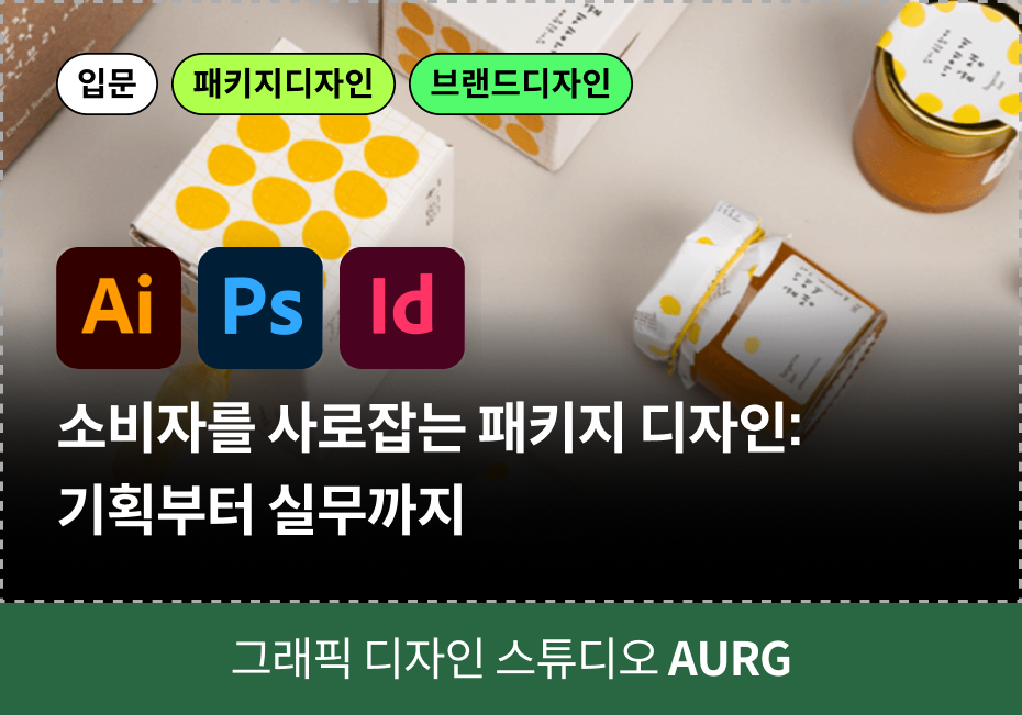 그래픽쿠폰