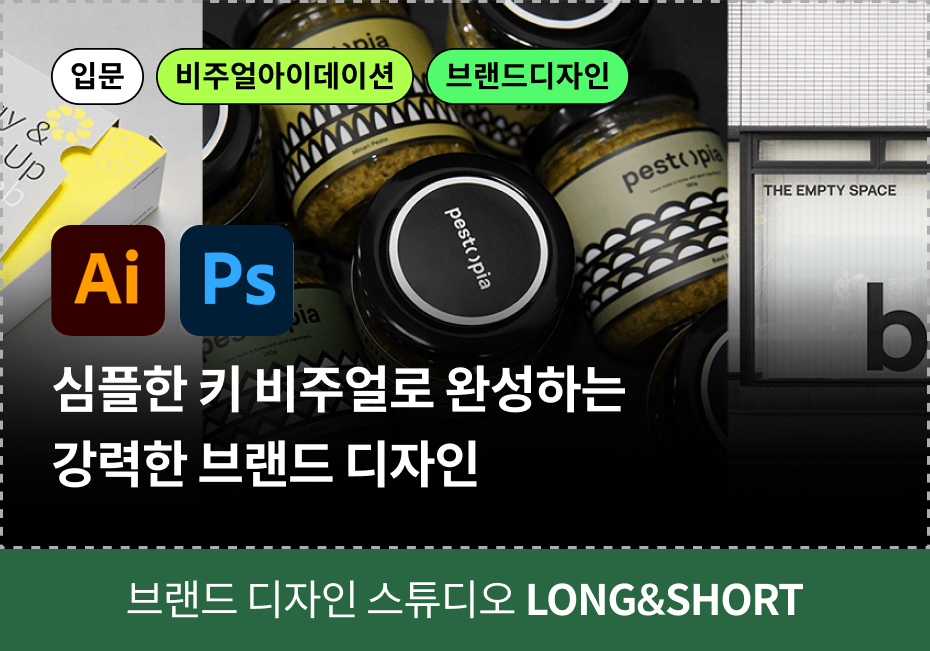 그래픽쿠폰