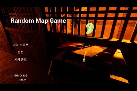 게임크리에이터 시로마 카즈키 강의예제