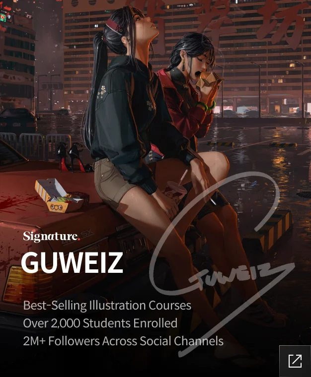 Signature GUWEIZ