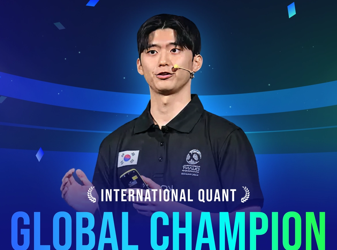 글로벌 퀀트 챔피언십 우승자와 함께 하는 퀀트 투자 | 패스트캠퍼스