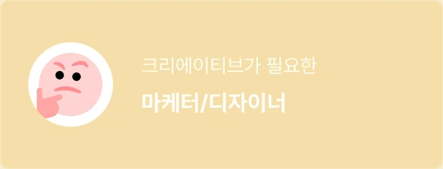 ImageSlide<img src="https://cdn.day1company.io/prod/uploads/202512/175536-1456/디테일-4-2.gif" style="width: 100%; height: auto;">