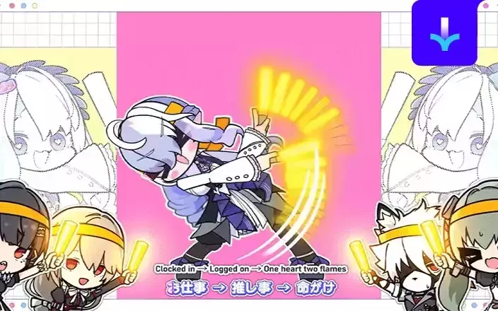 Animating Illustrations with Pop Appeal: Secrets to Creating MV Animations