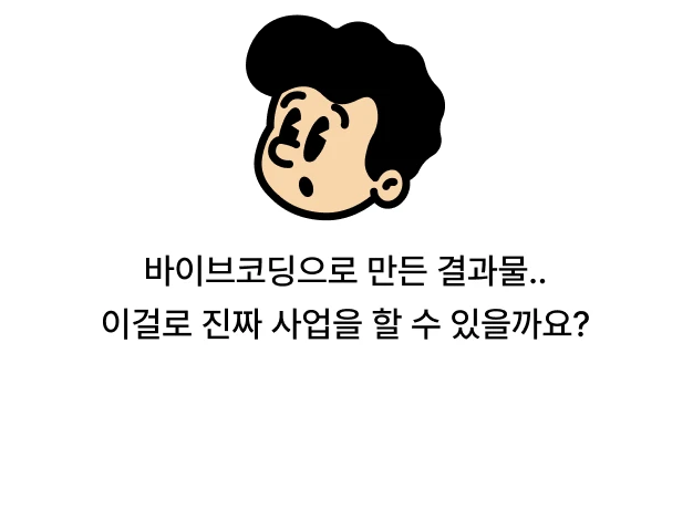 ImageSlide