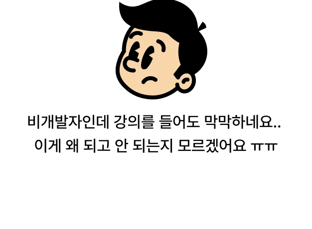 ImageSlide