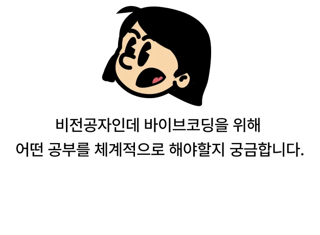 ImageSlide