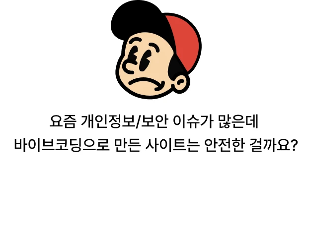 ImageSlide