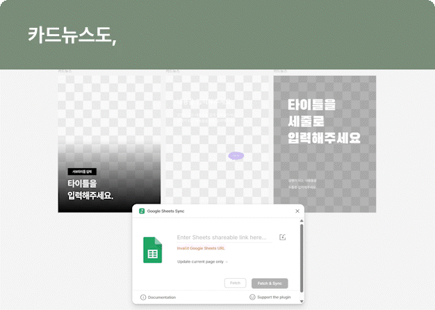 ImageSlide