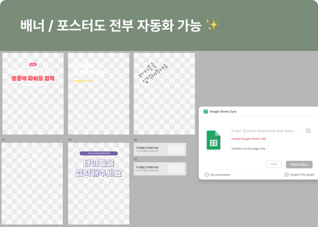 ImageSlide