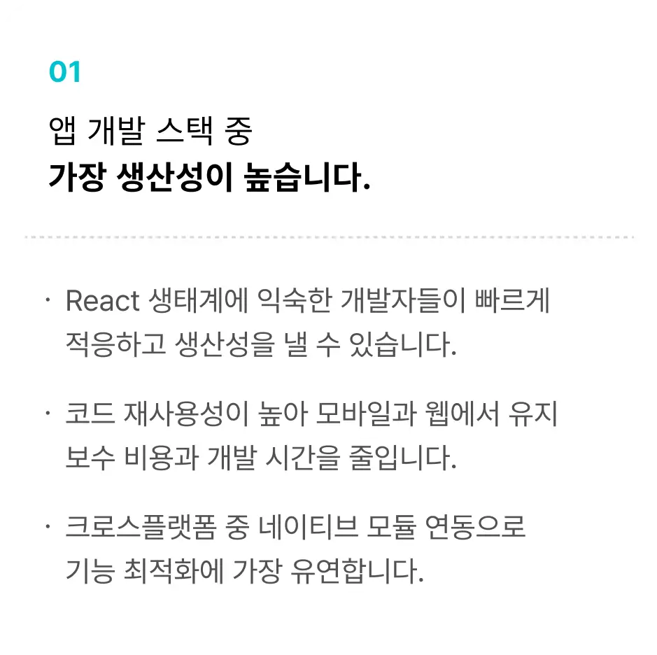 ImageSlide