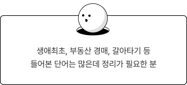 ImageSlide