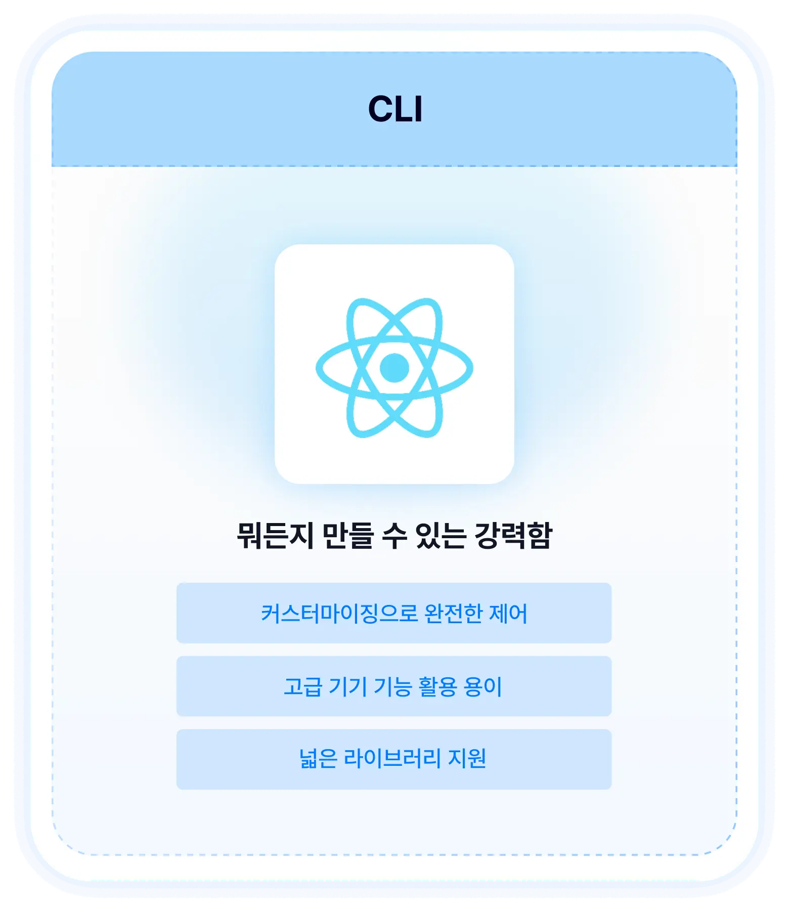ImageSlide