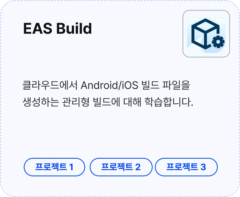 ImageSlide