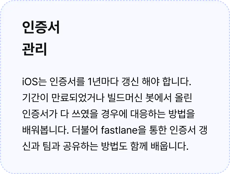 ImageSlide