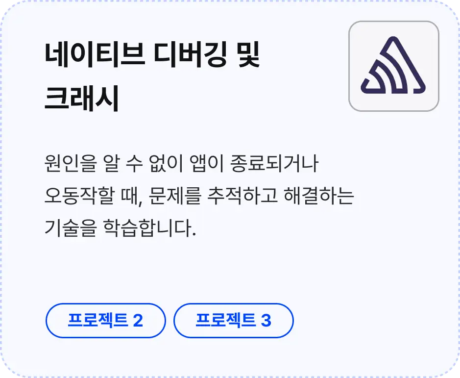 ImageSlide