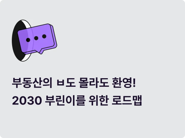 ImageSlide