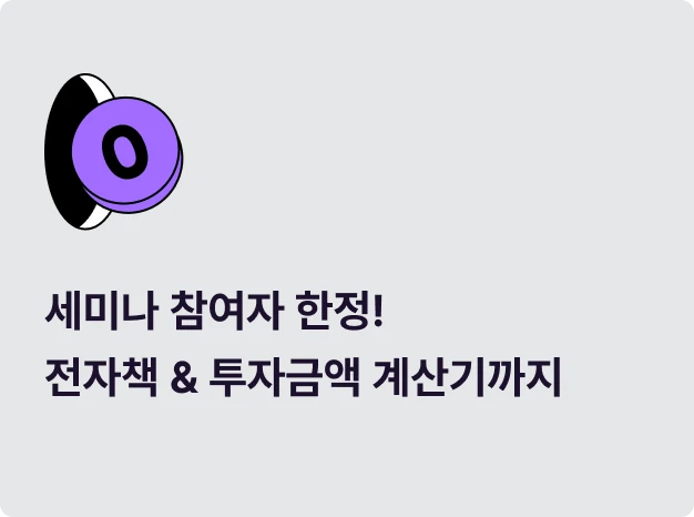 ImageSlide