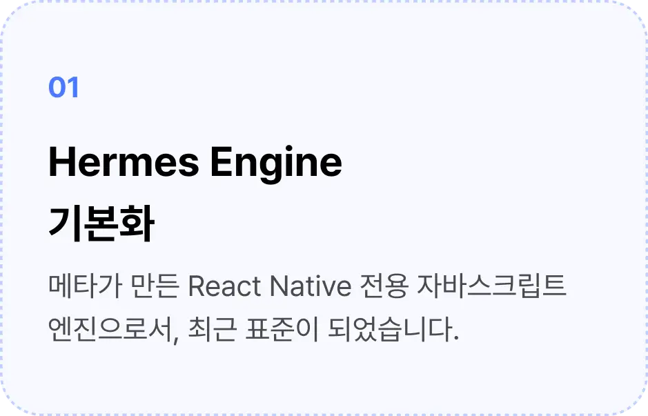 ImageSlide