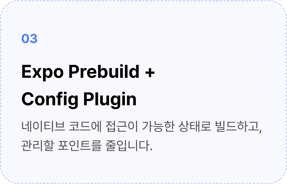 ImageSlide