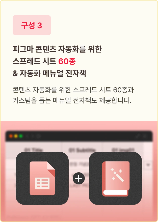 ImageSlide