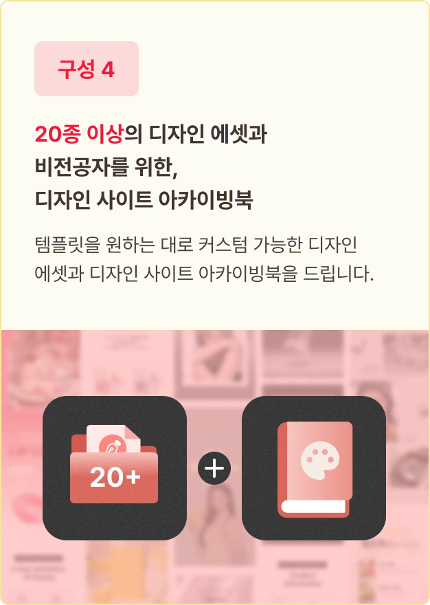 ImageSlide