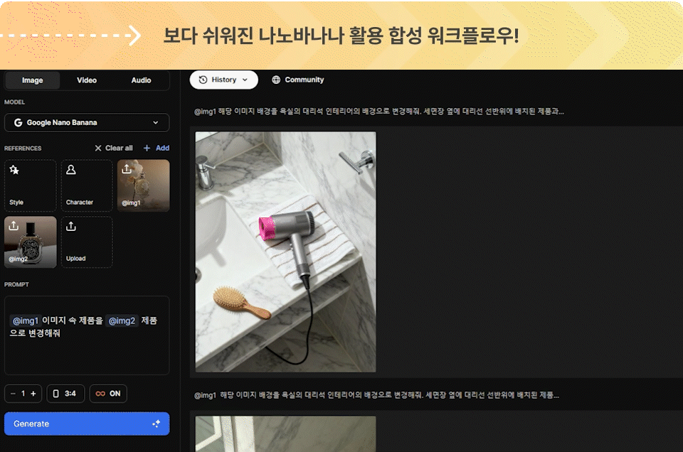 ImageSlide