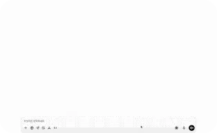 ImageSlide<b><center>ChatGPT를 활용한 Cursor AI 프롬프트 생성</b></center>