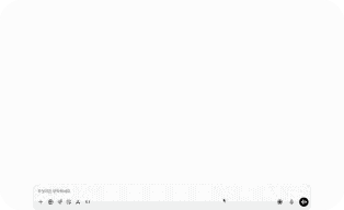 ImageSlide<b><center>ChatGPT를 활용한 Cursor AI 프롬프트 생성</b></center>