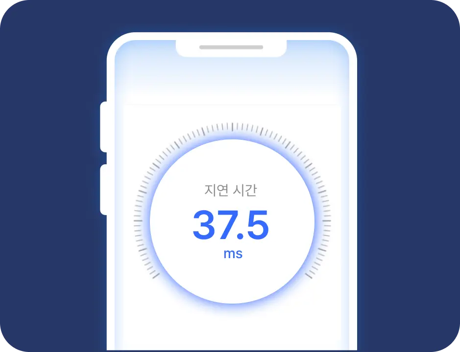 ImageSlide<b>초기 구동 속도 최적화</b>