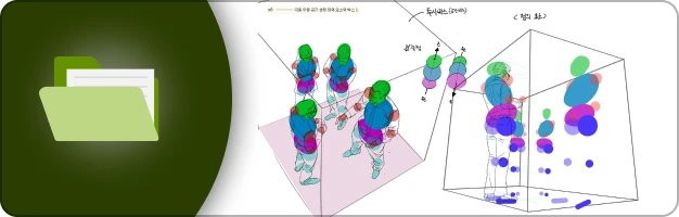 ImageSlide<b>구도&공간 예제 24종</b>