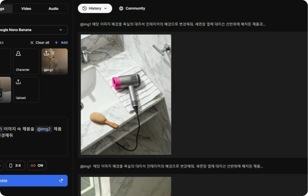 ImageSlide<b>이미지 생성은 MJ & NanoBanana</b>