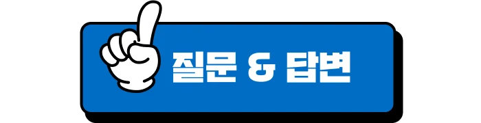 바이브코딩, 바이브 코딩, Antigravity, 안티그라비티, 반중력, 안티그래비티, 안티그레비티, 나노바나나, 클로드코드, 커서ai, 커서, cursor