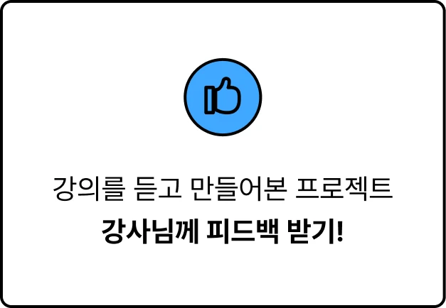 ImageSlide