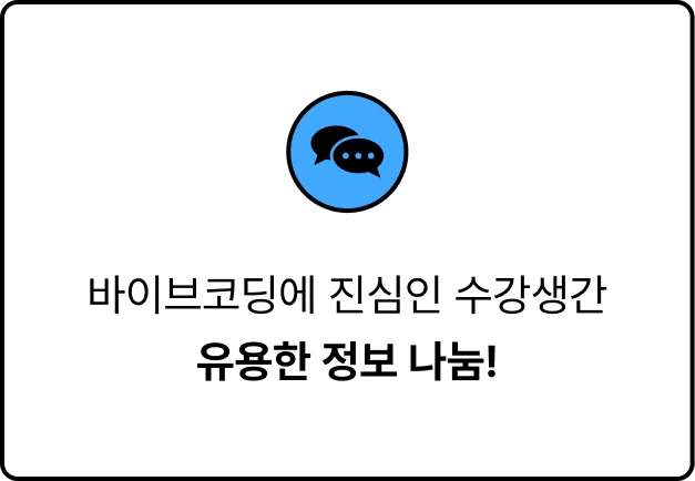 ImageSlide