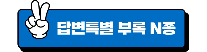 바이브코딩, 바이브 코딩, Antigravity, 안티그라비티, 반중력, 안티그래비티, 안티그레비티, 나노바나나, 클로드코드, 커서ai, 커서, cursor