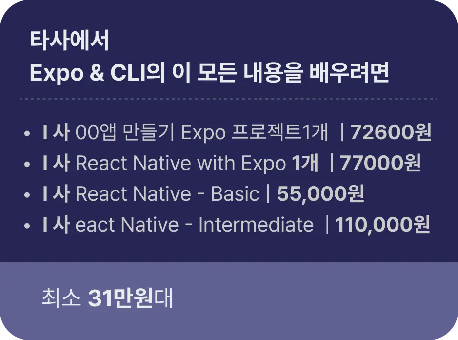 ImageSlide