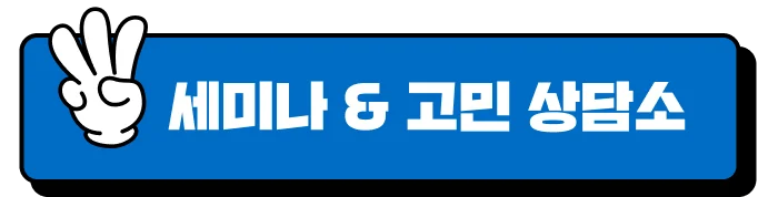 바이브코딩, 바이브 코딩, Antigravity, 안티그라비티, 반중력, 안티그래비티, 안티그레비티, 나노바나나, 클로드코드, 커서ai, 커서, cursor